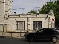 塔甘罗格, Ukrainskiy alley, 房屋 10. 公寓楼