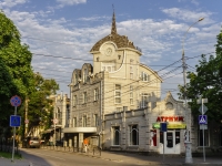 Таганрог, Украинский переулок, дом 10. многоквартирный дом