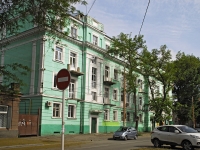 Таганрог, Украинский переулок, дом 20. многоквартирный дом