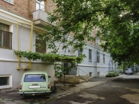 Таганрог, Украинский переулок, дом 21. многоквартирный дом