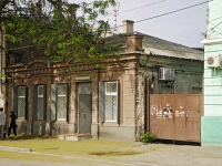 Taganrog, Ukrainskiy alley, house 22. office building