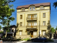 Таганрог, Украинский переулок, дом 34. медицинский центр "Юнона"