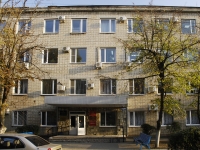 Азов, Безымянный переулок, дом 11. органы управления