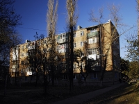 Азов, Зои Космодемьянской проспект, дом 70. многоквартирный дом