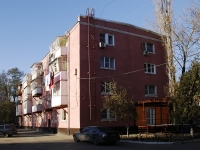 Азов, Зои Космодемьянской проспект, дом 81А. многоквартирный дом