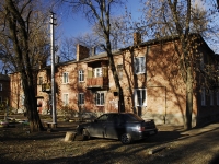 Азов, Зои Космодемьянской проспект, дом 87. многоквартирный дом