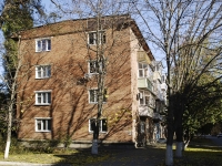 Azov, Zoi Kosmodemianskoy avenue, house 90. Apartment house