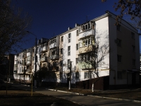 Azov, Zoi Kosmodemianskoy avenue, house 99. Apartment house