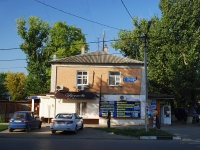 Azov, Lenin st, house 64. Apartment house