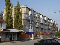 Азов, улица Ленина, дом 70. жилой дом с магазином