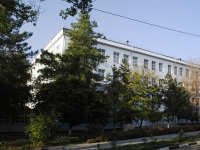 Azov, school №11, Mira st, house 10