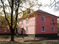Azov, Kondaurov st, house 1. Apartment house