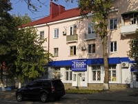 Azov, Kondaurov st, house 3. Apartment house with a store on the ground-floor