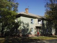 Azov, Kondaurov st, house 20. Apartment house