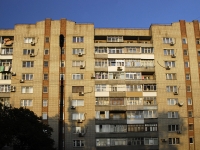 Azov, Kondaurov st, house 31. Apartment house
