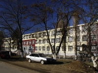 Азов, школа МОУ СОШ №13, улица Кондаурова, дом 45