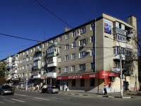 Азов, Красноармейский переулок, дом 60. жилой дом с магазином
