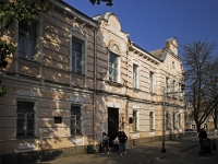 Azov, college Донской педагогический колледж, Leningradskaya st, house 48