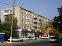 Азов, улица Чехова, дом 20. жилой дом с магазином