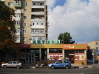 Азов, Социалистический переулок, дом 37. многоквартирный дом