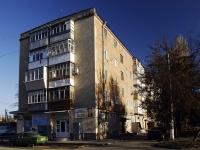 Azov, Izmaylov st, house 37/41. Apartment house