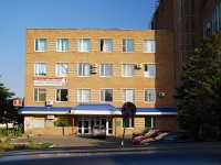 Азов, Коллонтаевский переулок, дом 70. многофункциональное здание