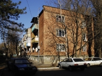Азов, Коллонтаевский переулок, дом 106. многоквартирный дом