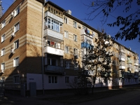 Азов, Коллонтаевский переулок, дом 108. многоквартирный дом
