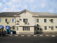 Azov, Moskovskaya st, house 102. Apartment house