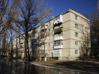 Azov, st Privokzalnaya, house 41. Apartment house