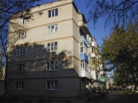 Азов, улица Васильева, дом 77. многоквартирный дом