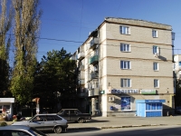 Азов, улица Васильева, дом 88Б. жилой дом с магазином