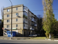 Азов, улица Васильева, дом 88Б. жилой дом с магазином