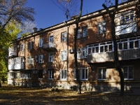 Azov, st Pirogov, house 10. Apartment house