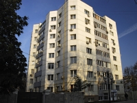Azov, Pirogov st, house 11. Apartment house
