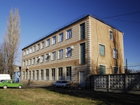 Азов, проезд Литейный, дом 1. офисное здание  