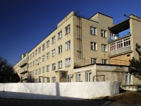 Азов, Павлова переулок, дом 61. больница