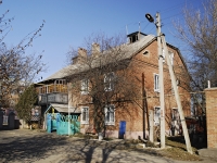 Azov, Mayakovsky alley, house 3. Apartment house