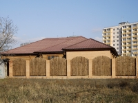 Azov, Ob'yezdnoy Ln, house 14. Social and welfare services