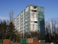 Азов, улица Степана Разина, дом 12. многоквартирный дом