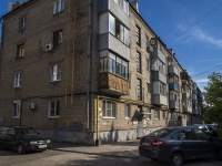 , st Chkalov, house 5. Apartment house