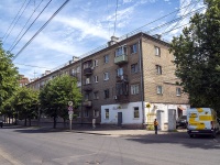 Рязань, улица Чкалова, дом 7. многоквартирный дом