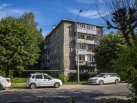 , st Chkalov, house 8. Apartment house