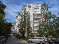 , Mayakovsky st, house 47. Apartment house