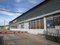 , st Mayakovsky, house 48 к.1. store