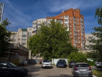 , Mayakovsky st, house 49. Apartment house