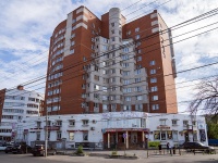 , Mayakovsky st, house 57. Apartment house