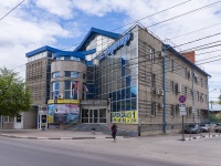, ​Торгово-офисный центр "Наутилус", Mayakovsky st, house 64