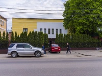 Рязань, улица Маяковского, дом 72А. офисное здание