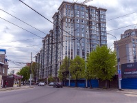 , Mayakovsky st, house 79. Apartment house